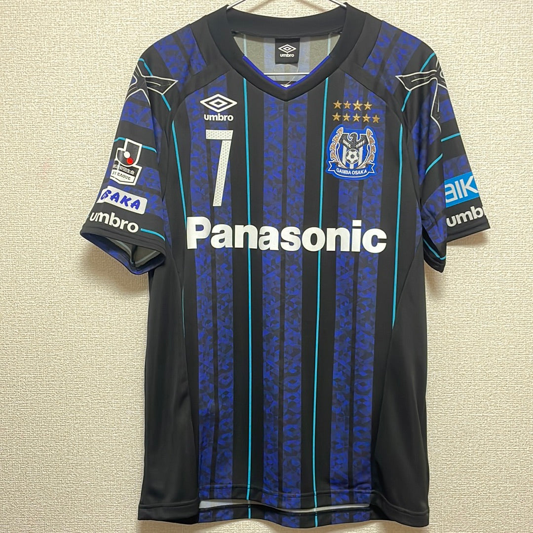 Gamba Osaka ENDO