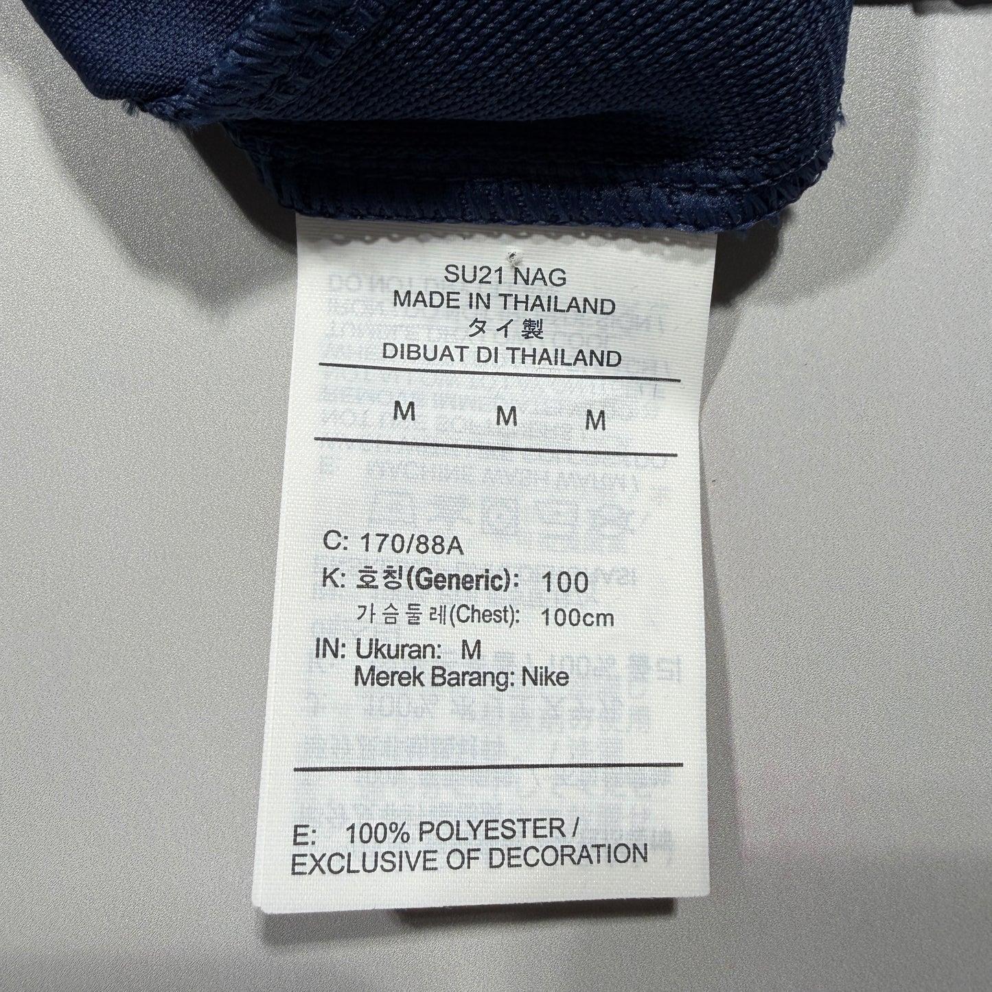 Official #30 Messi 21/22 PSG Home Stadium Shirt Ligue1 Size M