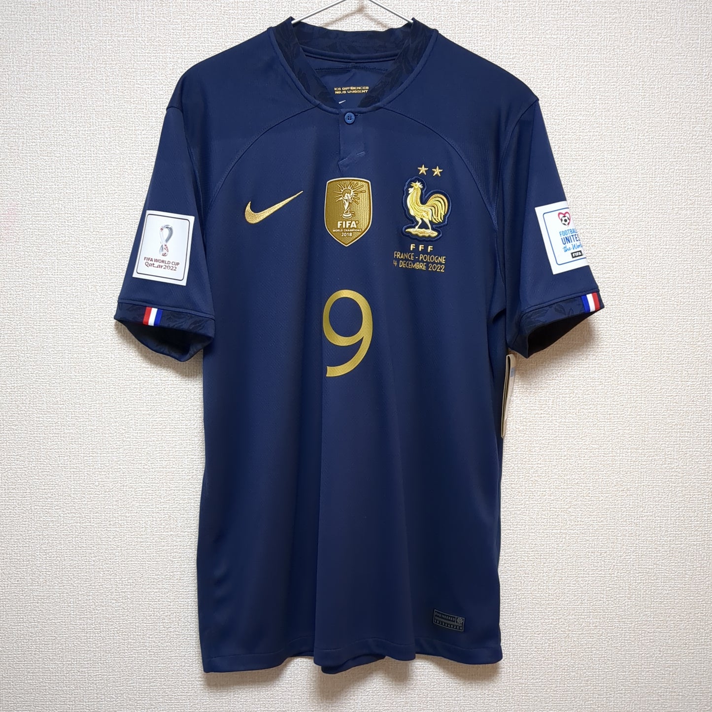 GIROUD | 22-23 France Home Fan Issue 2022WC 52 buts