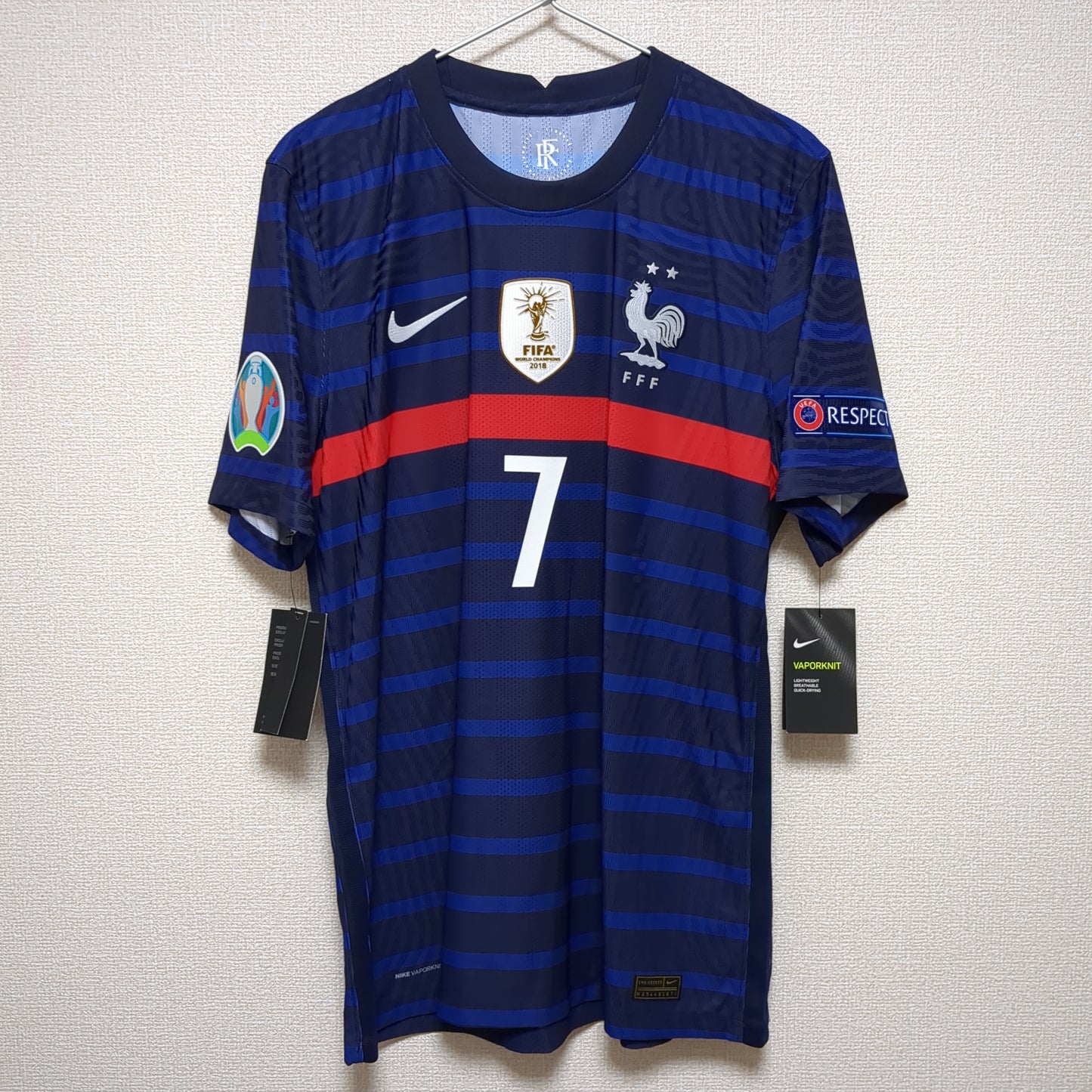 20-21 France Home GRIEZMANN