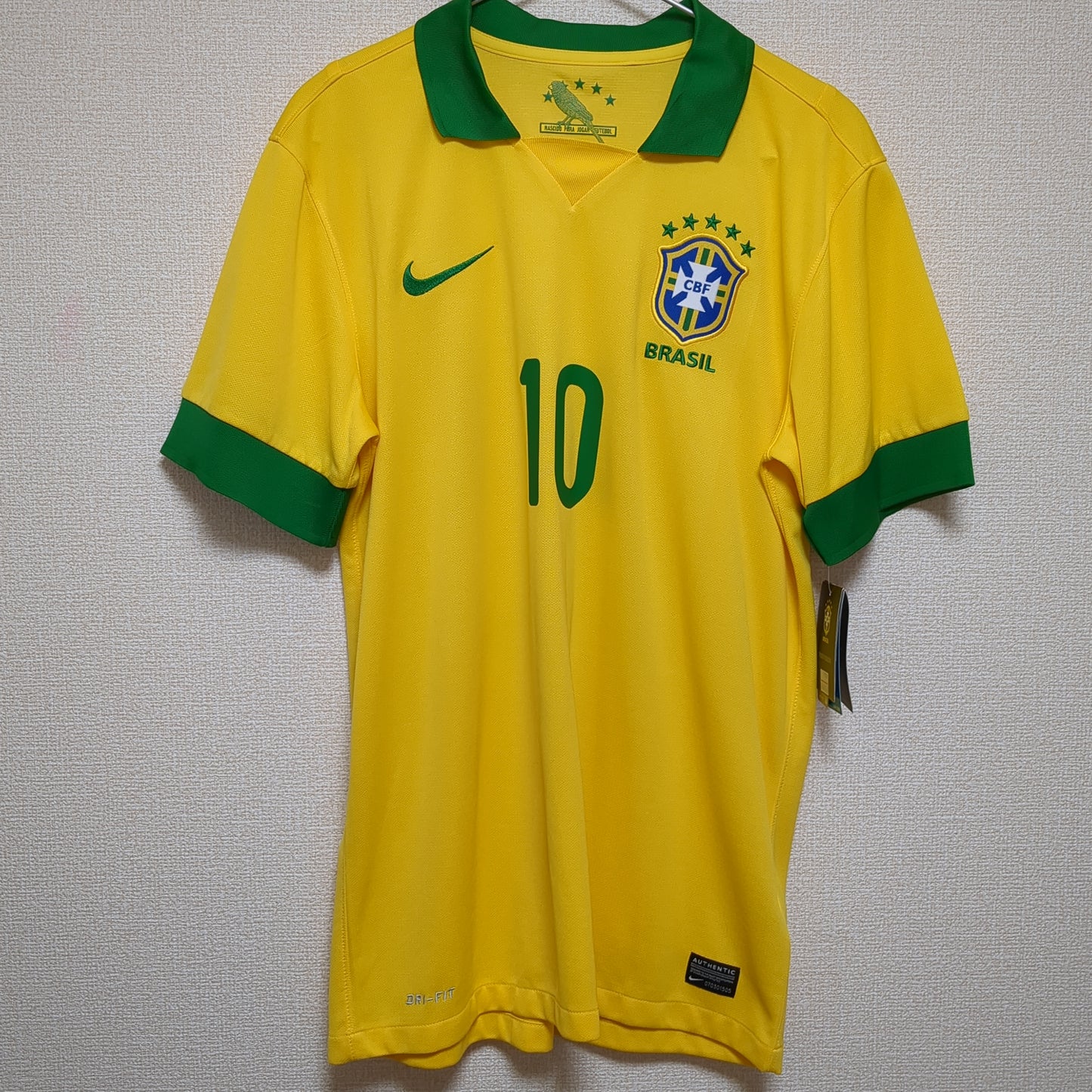 NEYMAR JR | 2013 Brazil Home
