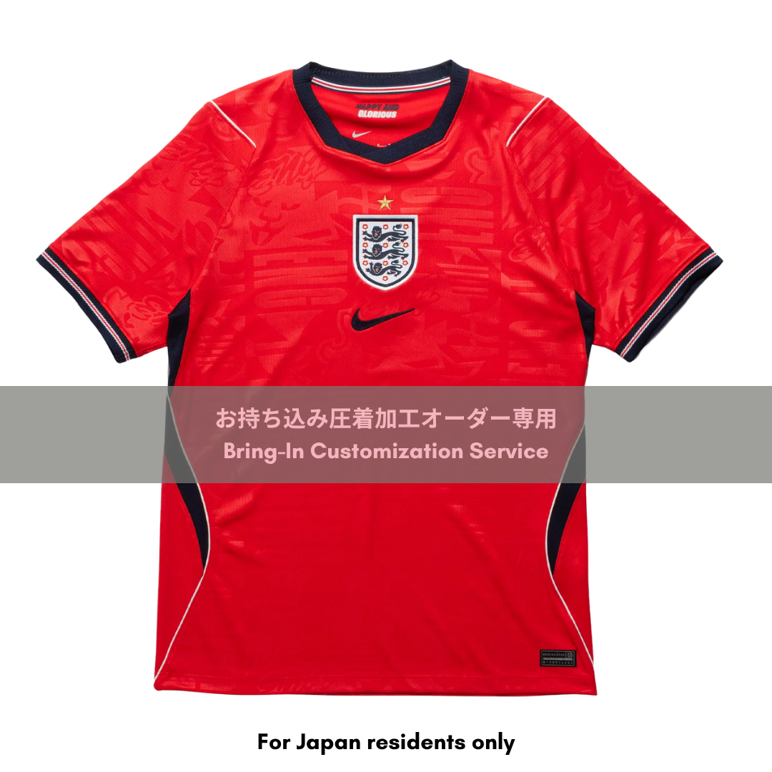 日本国内限定】2026 イングランド代表 アウェイ ユニフォーム専用 お