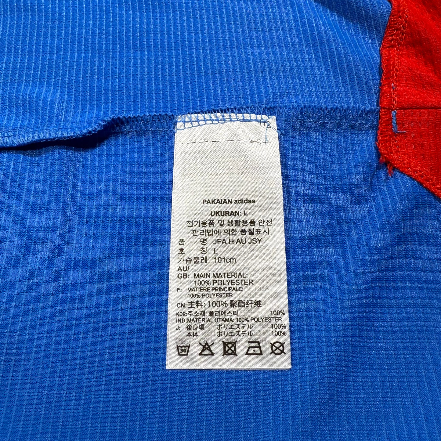 Official #11 Kubo 2020 Japan Home Authentic Shirt Size S/M=JP:L