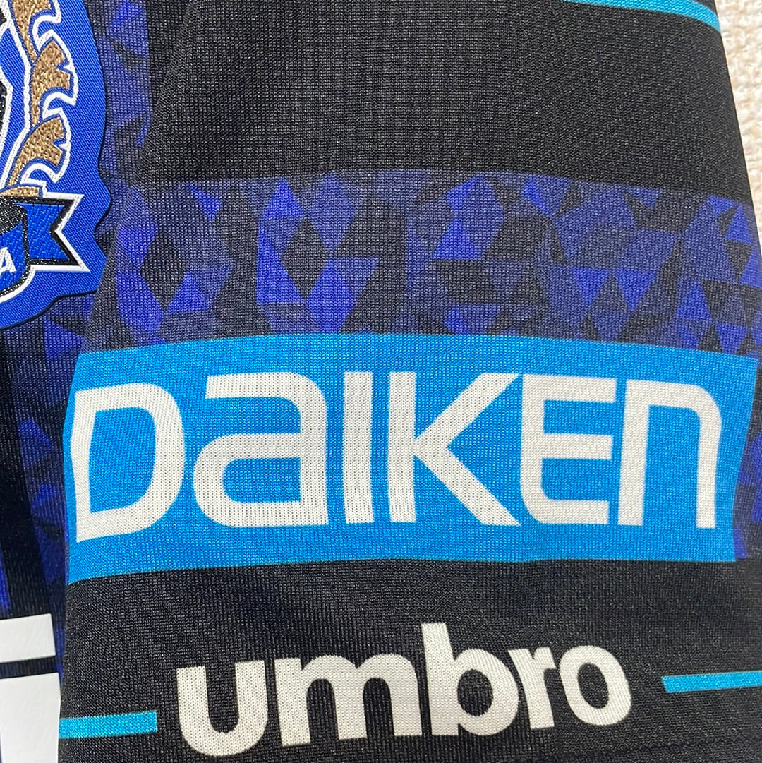 Gamba Osaka ENDO