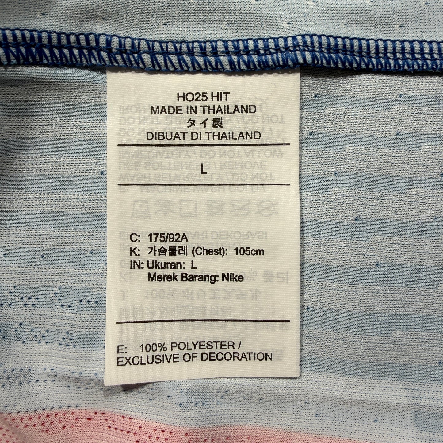 Official #10 Lamine Yamal 25/26 Barcelona 4th Authentic Shirt Supercopa