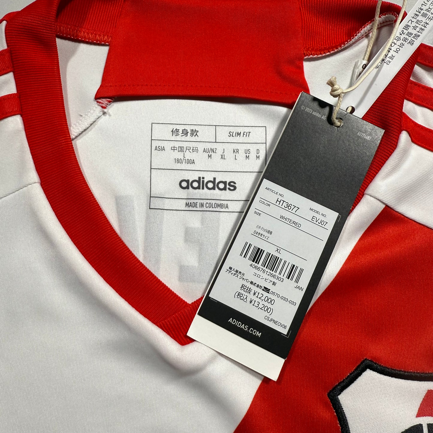 Official #19 C. Echeverri 24/25 River Plate Home Stadium Shirt Size M=JP:XL