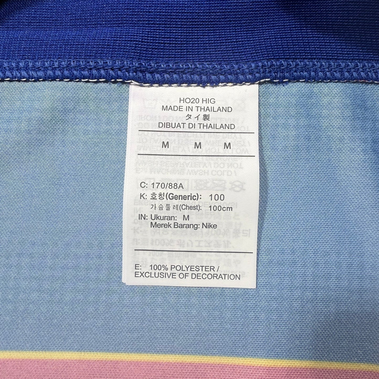 #10 Messi 20/21 Barcelona Home Official Stadium Shirt