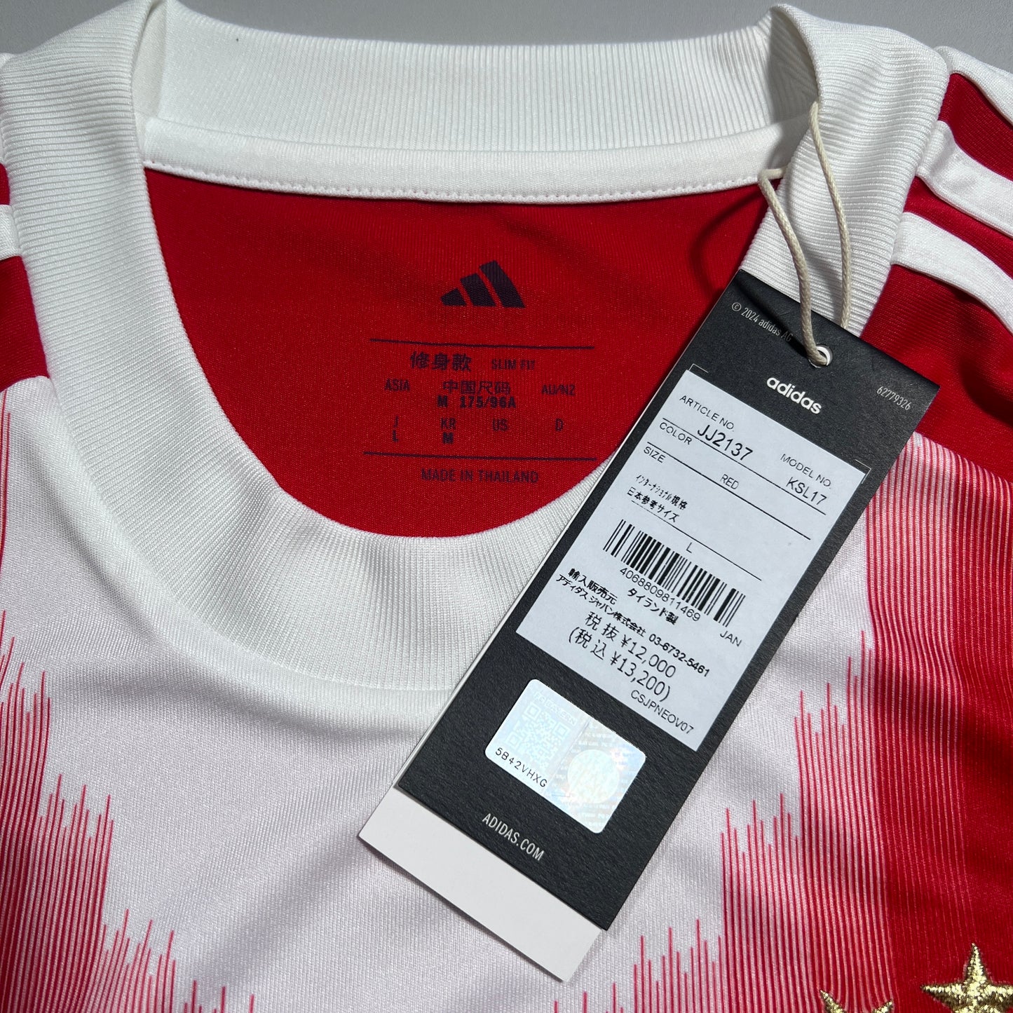 Official #9 Kane 25/26 FC Bayern Munich Home Stadium Shirt Special Edition Size S/M(JP:L)