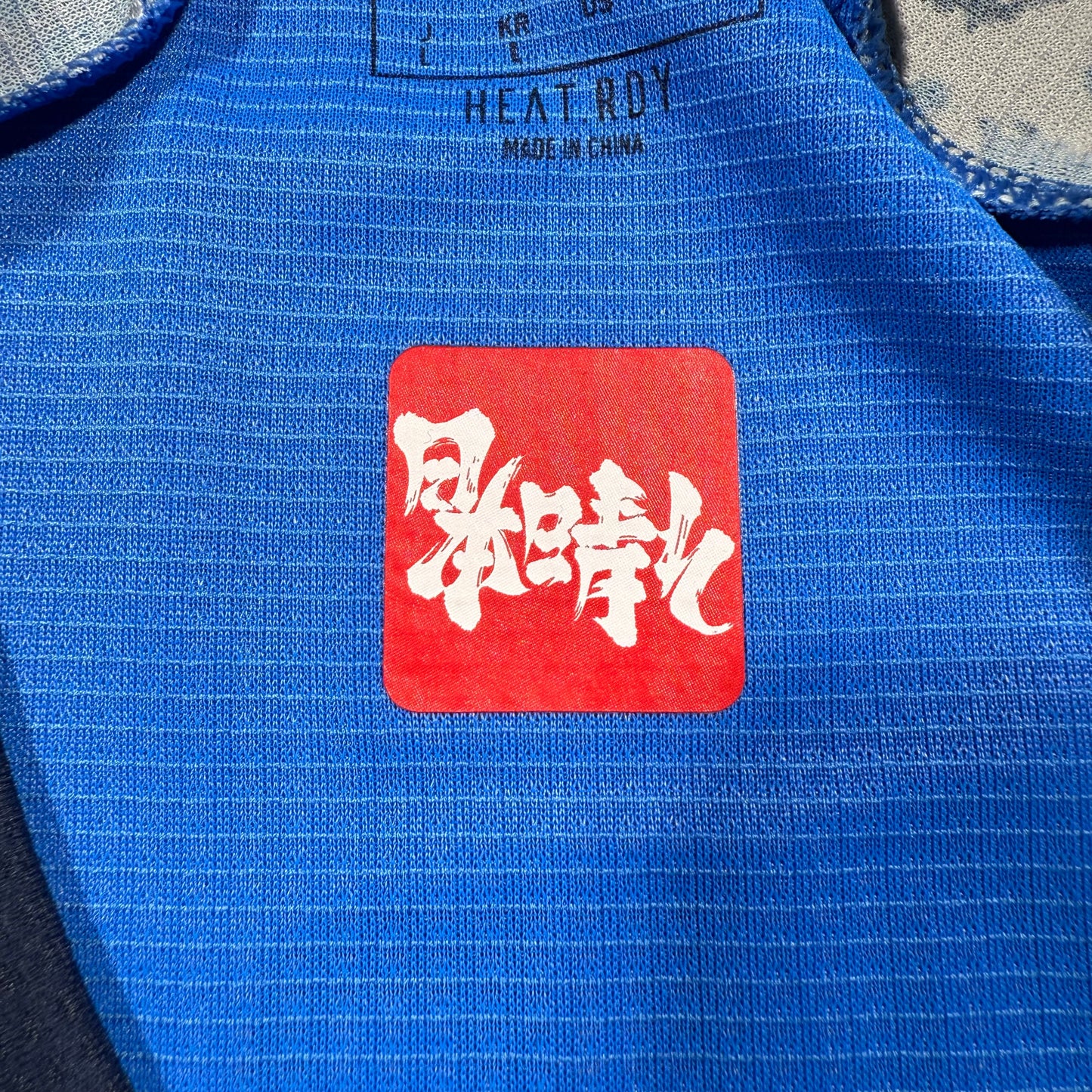 Official #7 Kubo 2020 Japan Home Authentic Shirt Size S/M=JP:L Tokyo Olympic