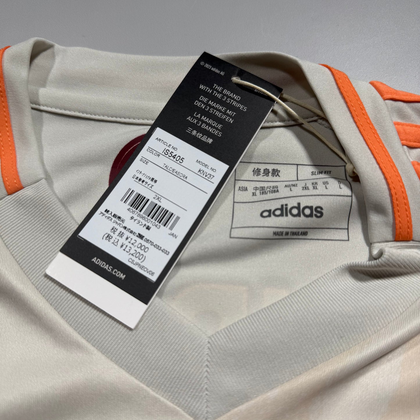 Official #21 Dybala 24/25 AS Roma Away Shirt Europa League Size L=JP:2XL