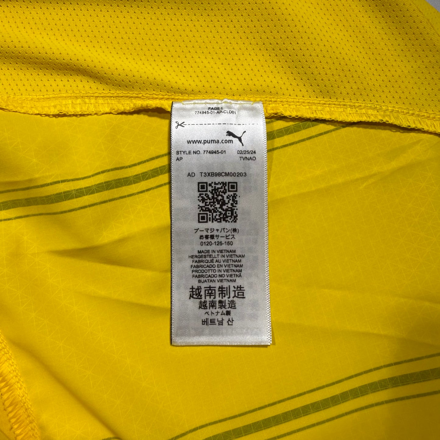Official #11 Reus 24/25 Dortmund Home Authentic Shirt Size L