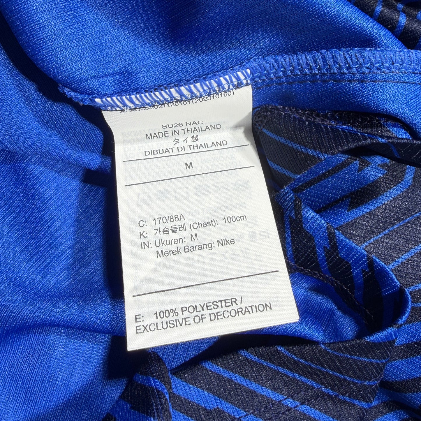 Official 2026 France Home Stadium Shirt