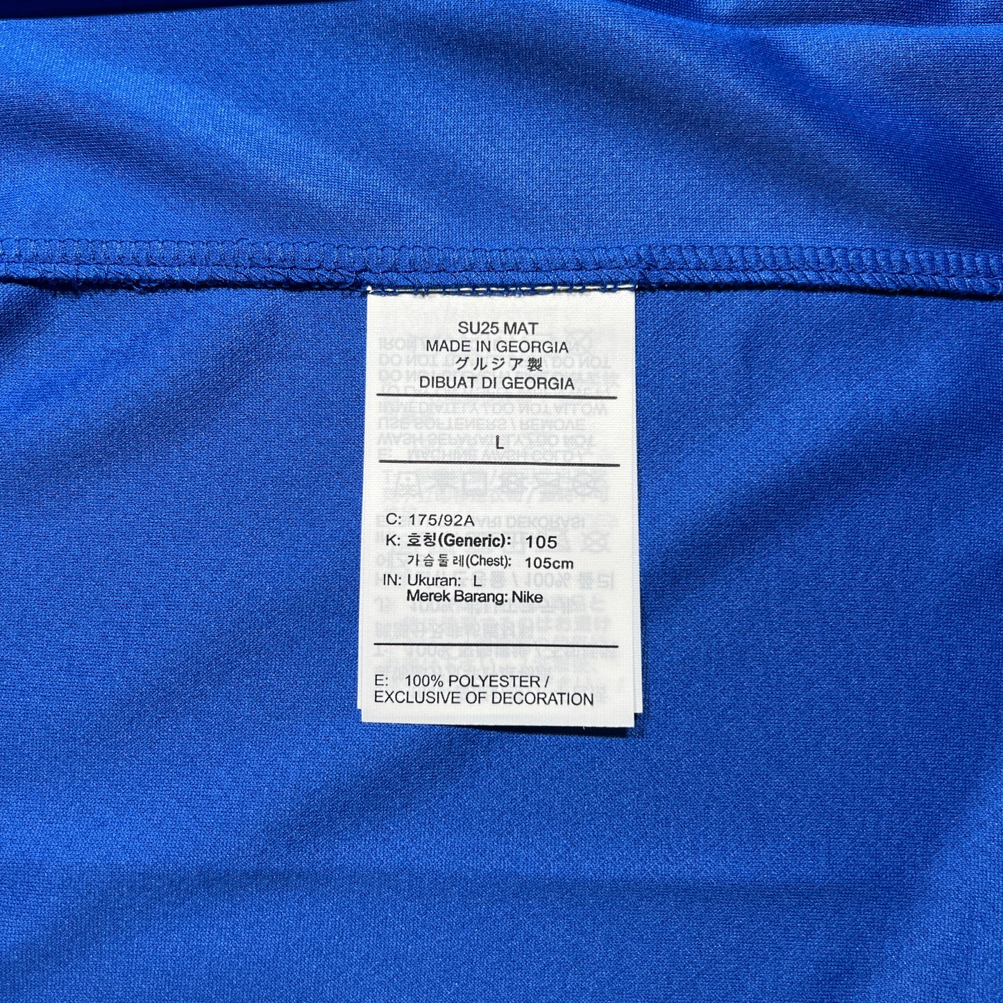 Official #49 Garnacho 25/26 Chelsea Stadium Shirt Fa Cup Size L
