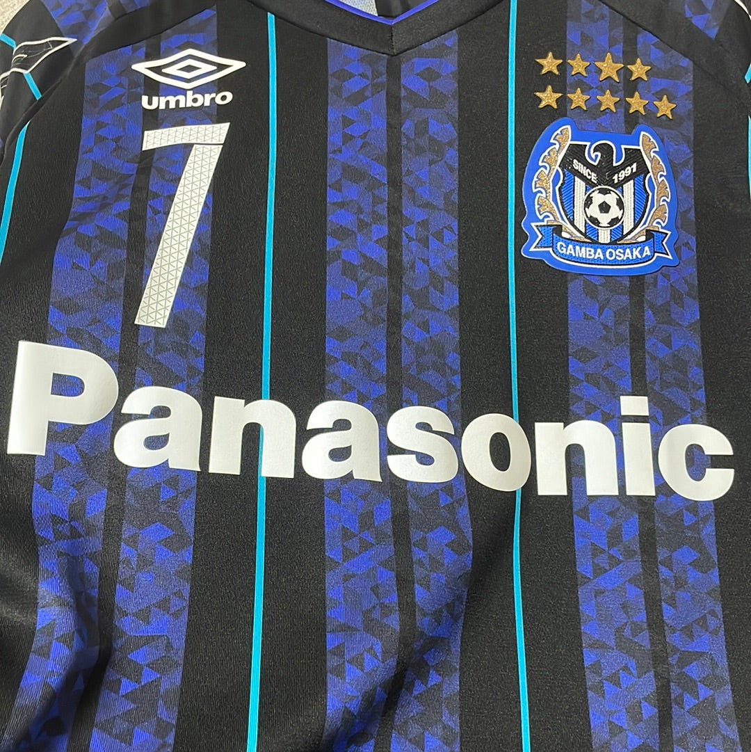 Gamba Osaka ENDO