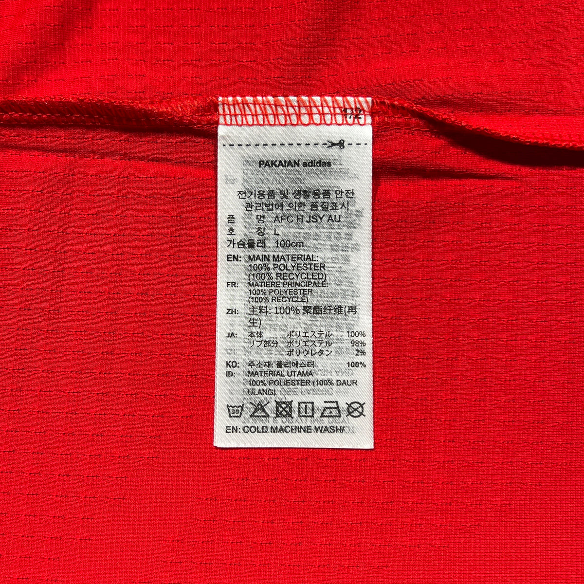 Official 26/27 Arsenal Home Authentic Shirt adidas JZ3165