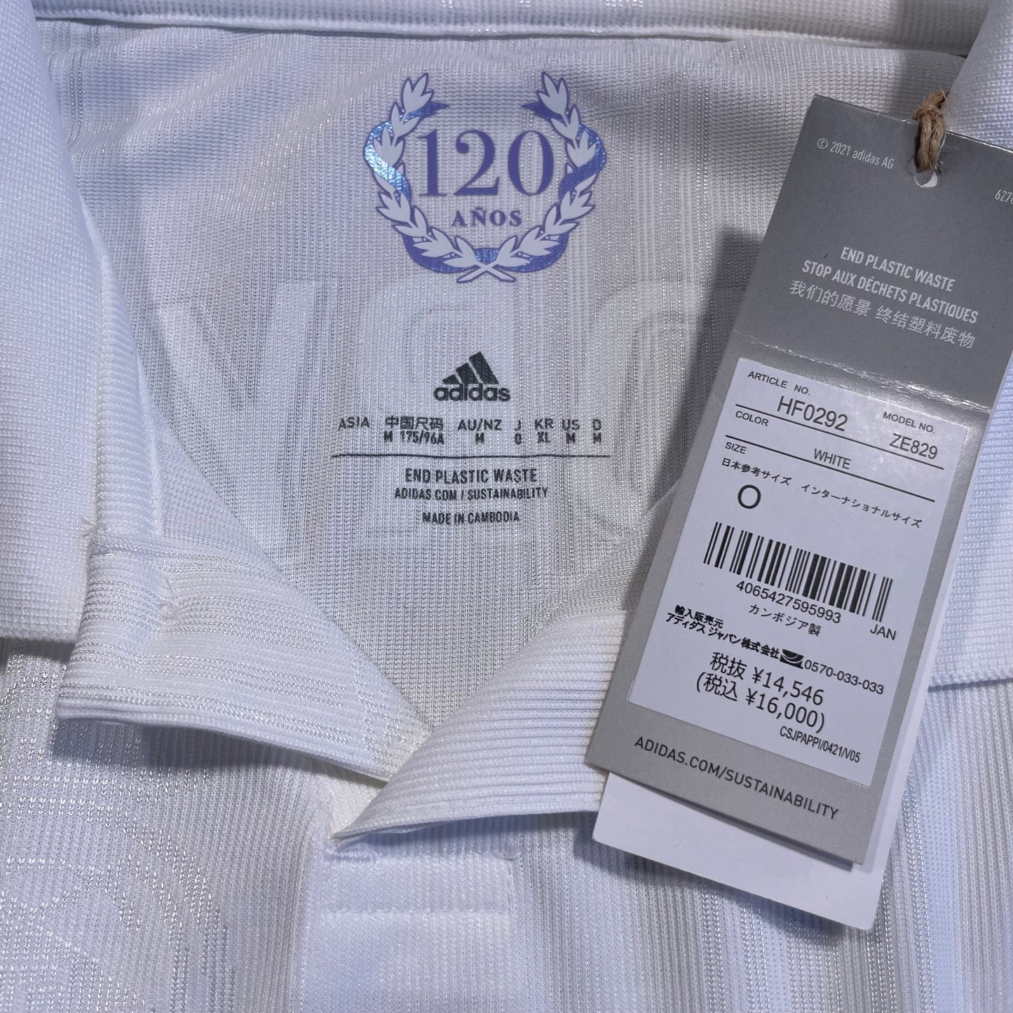 Official #21 Rodrygo 22/23 Real Madrid Home Authentic Shirt La Liga Size M=JP:XL