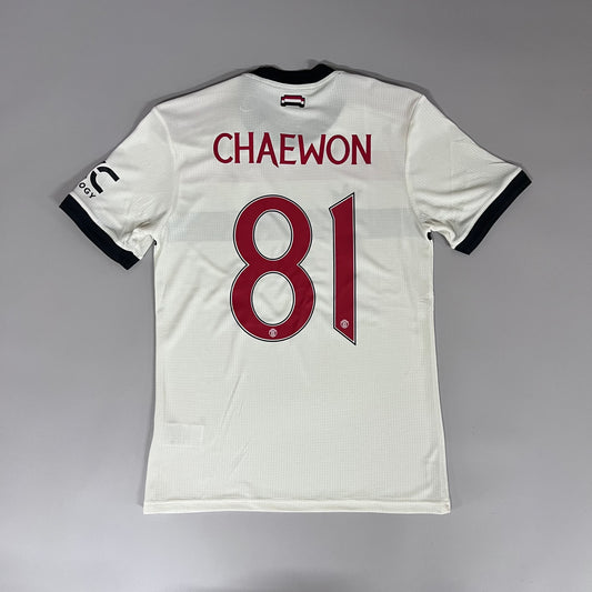 #81 Chaewon | Manchester United 3RD × LE SSERAFIM Special Edition