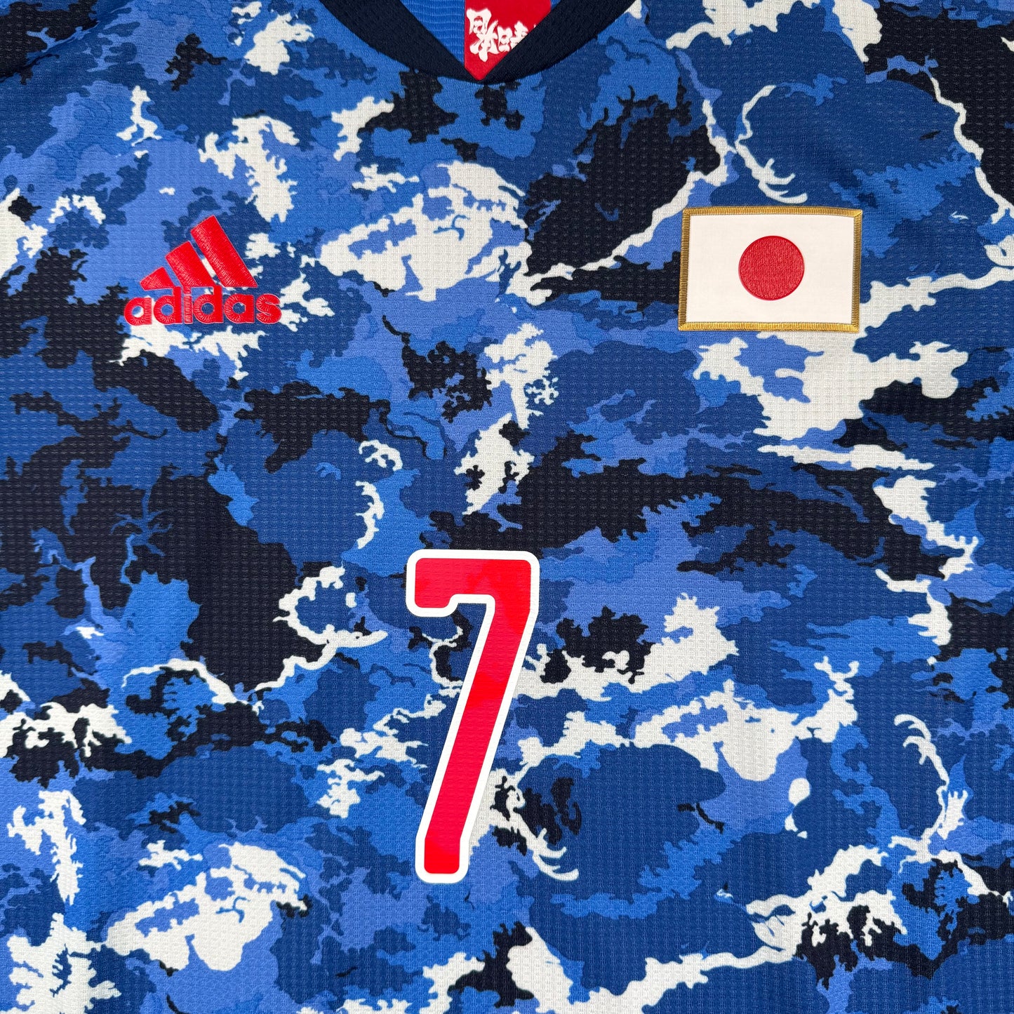 Official #7 Kubo 2020 Japan Home Authentic Shirt Size S/M=JP:L Tokyo Olympic