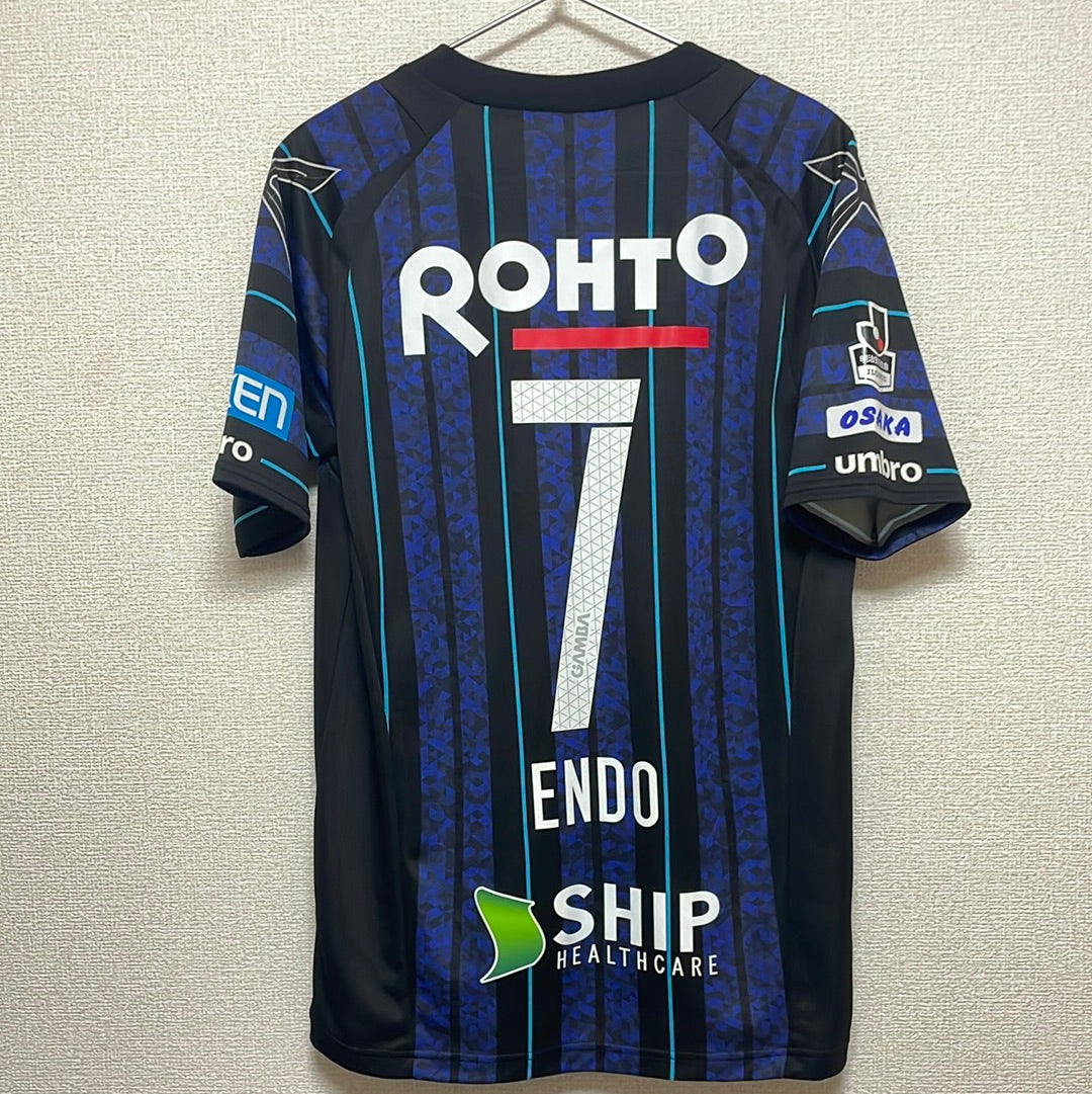 Gamba Osaka ENDO