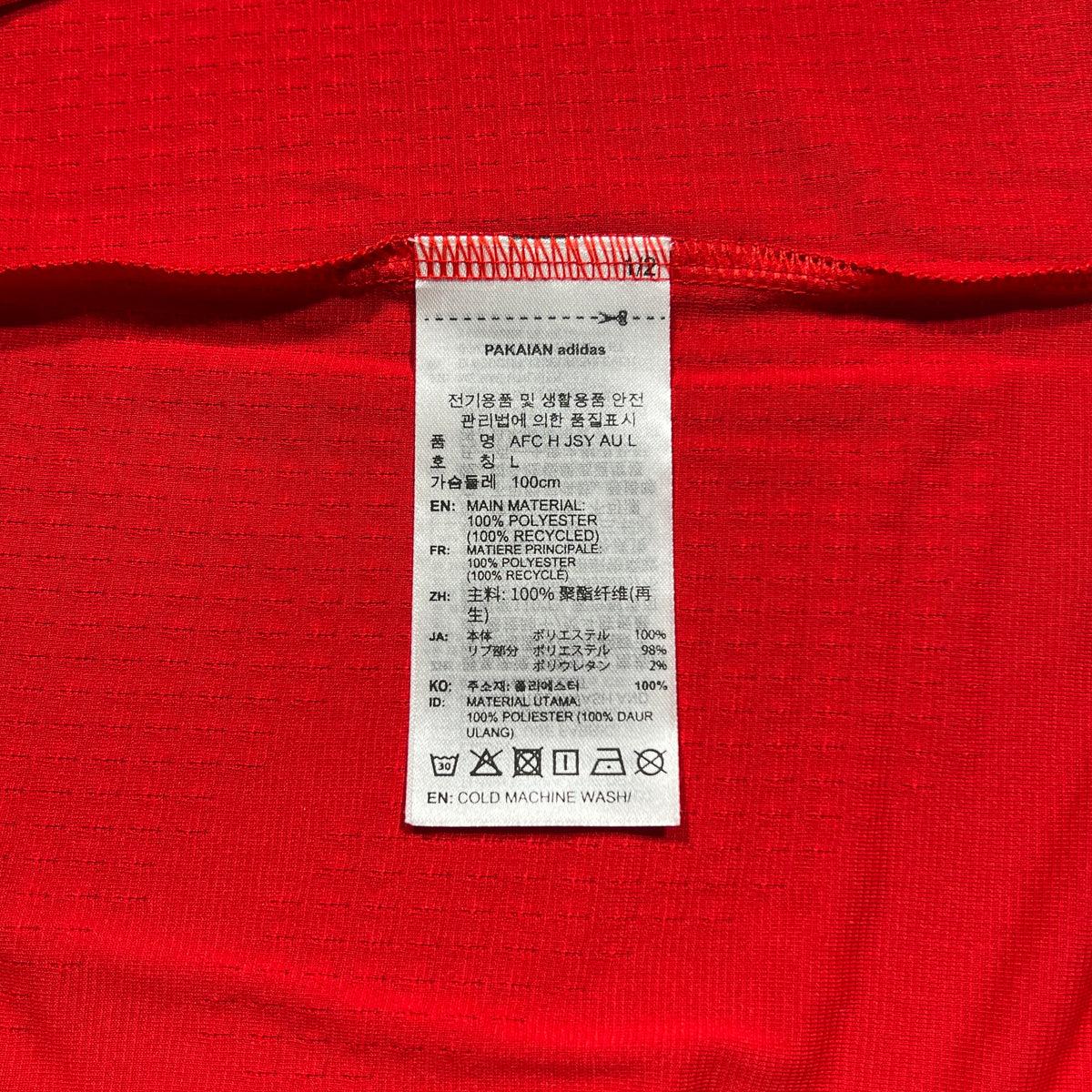 Official 26/27 Arsenal Home Authentic Shirt Long Sleeve adidas KB9967