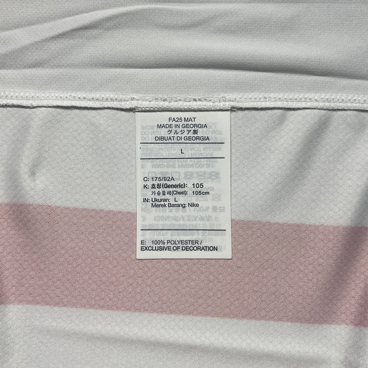 Official #7 Griezmann 25/26 Atletico Madrid Home Stadium Shirt UCL Size L