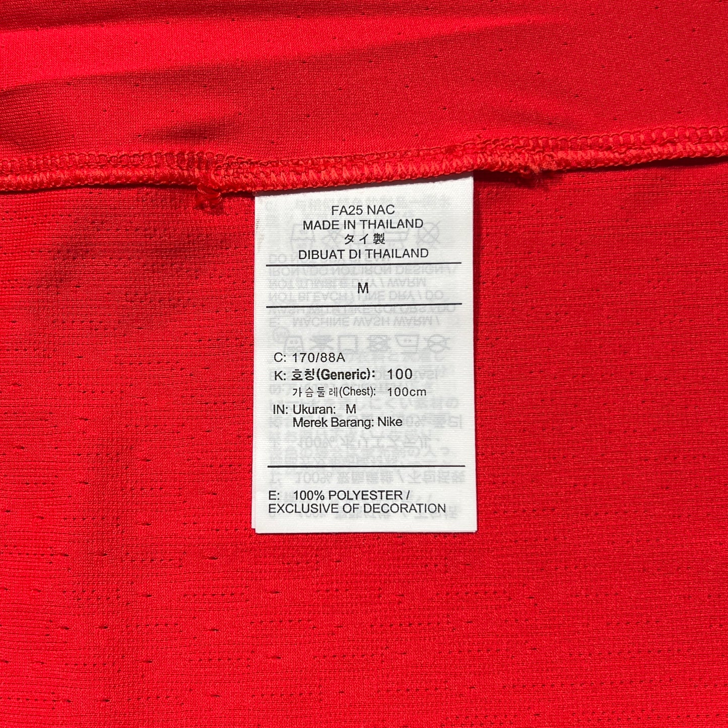 Official #14 D. Doue 25/26 Paris Saint-Germant (PSG) Third Authentic Shirt Ligue1 Size M