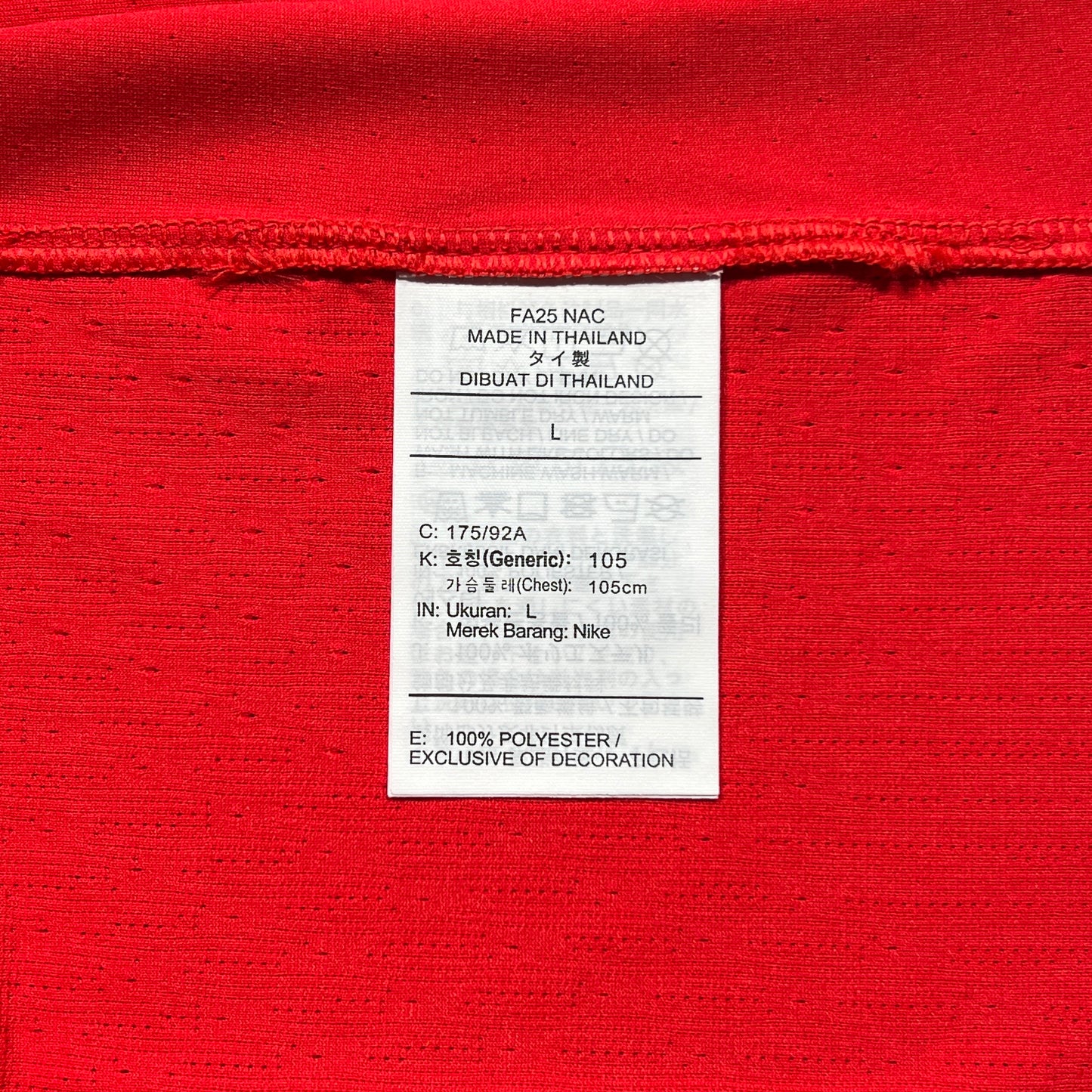 Official #7 Kvaratskhelia 25/26 Paris Saint-Germant (PSG) Third Authentic Shirt UCL Size L