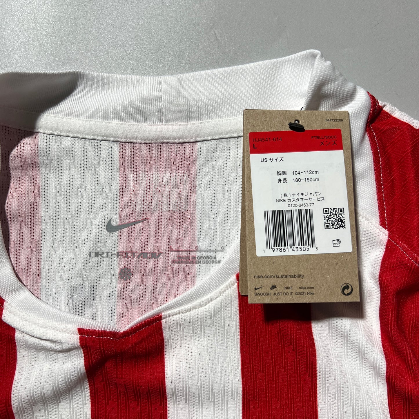 Official #8 Barrios 25/26 Atletico Madrid Home Authentic Shirt Club World Cup 25 USA Size L