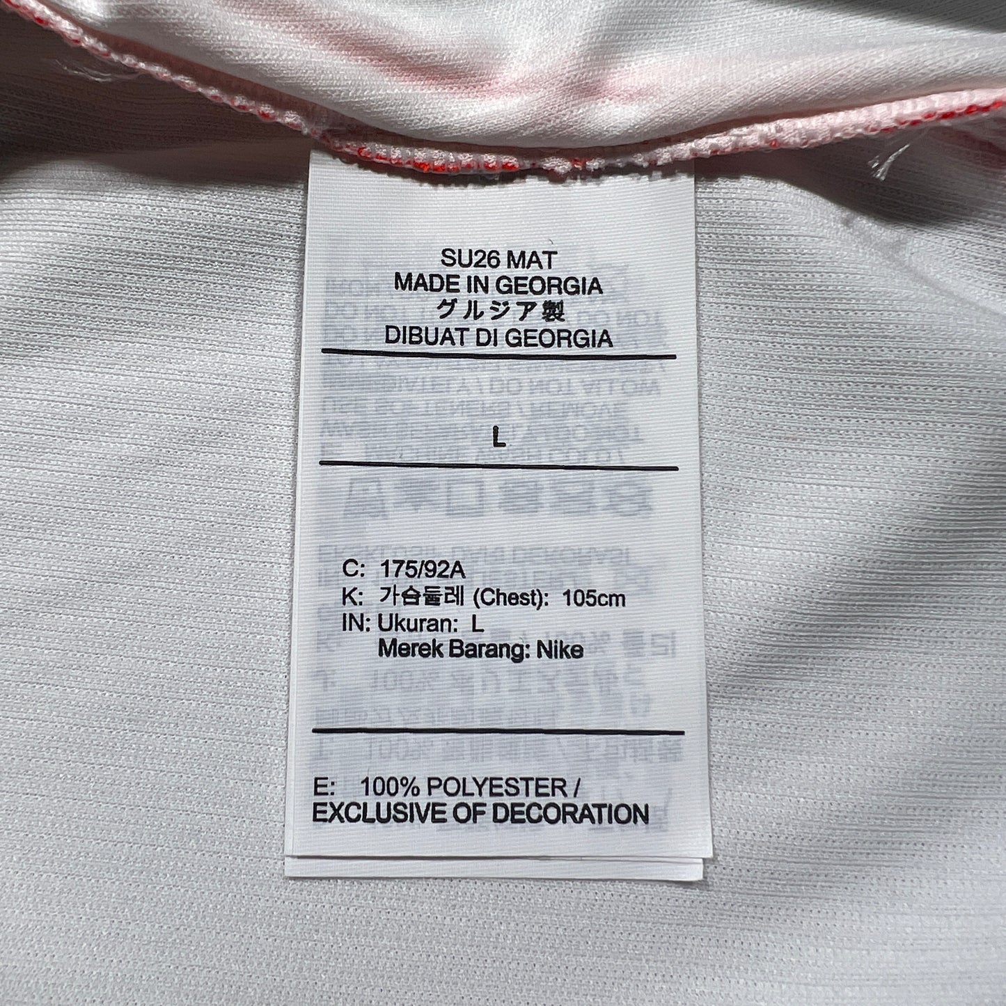 Official 2026 Netherlands Away Stadium Shirt