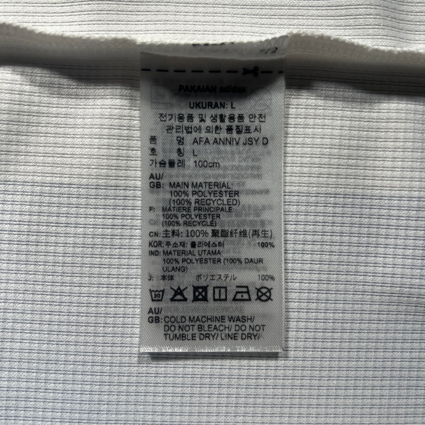 Official #8 E.Fernandez 2024 Argentina 50th Anniversary Shirt Size M(JP:XL)