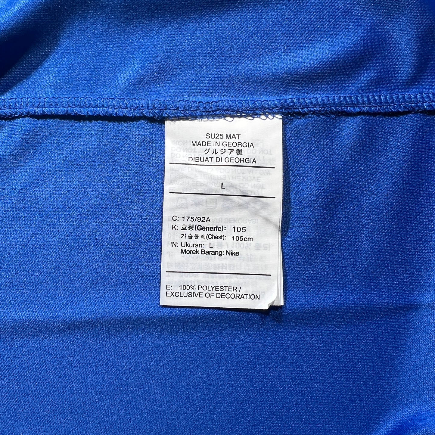 Official #7 Neto 25/26 Chelsea Home Stadium Shirt FA Cup Nike HJ4589-496