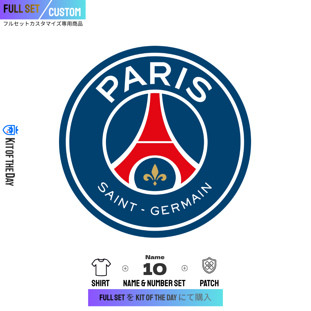 パリ・サンジェルマン｜PSG