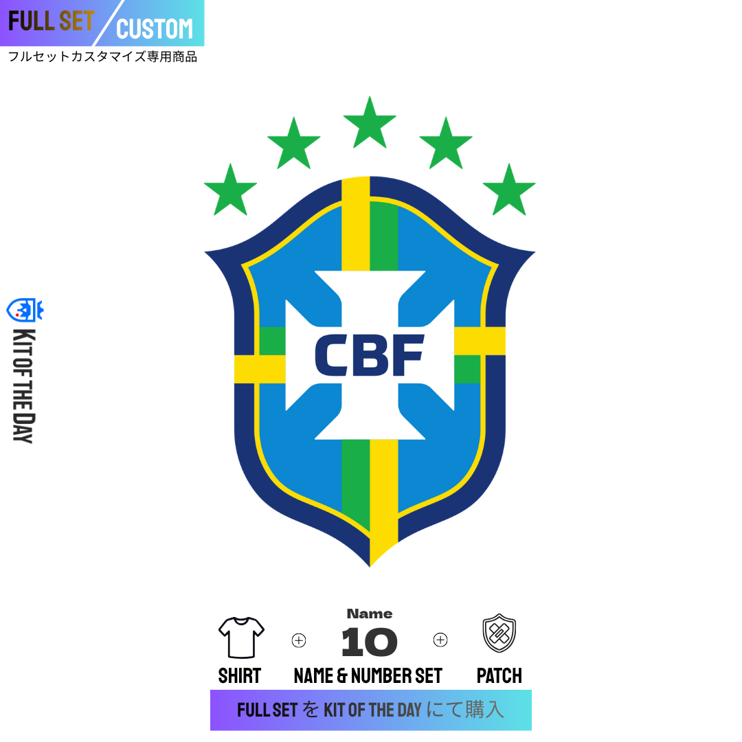 ブラジル代表