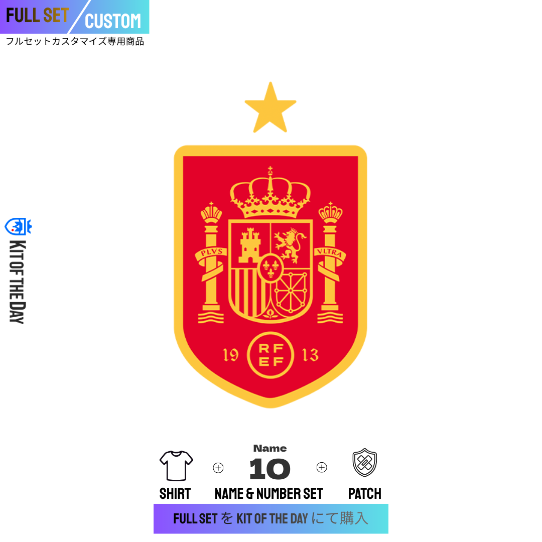 スペイン代表