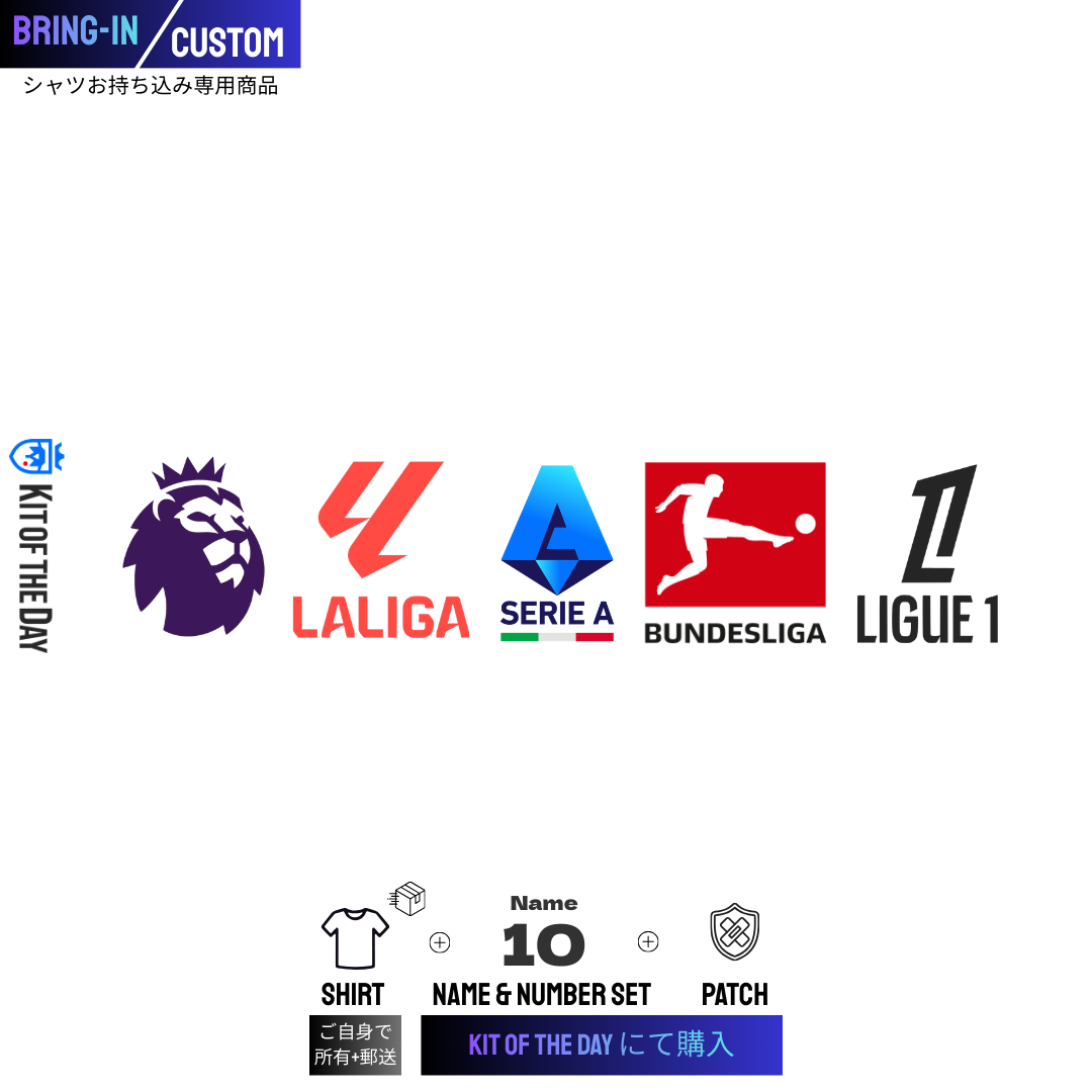 【持込専用】クラブ