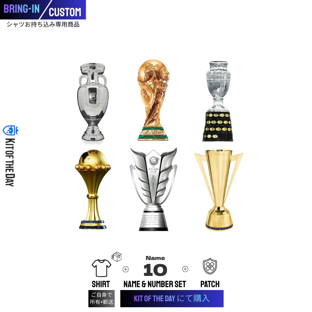 【持込専用】代表チーム