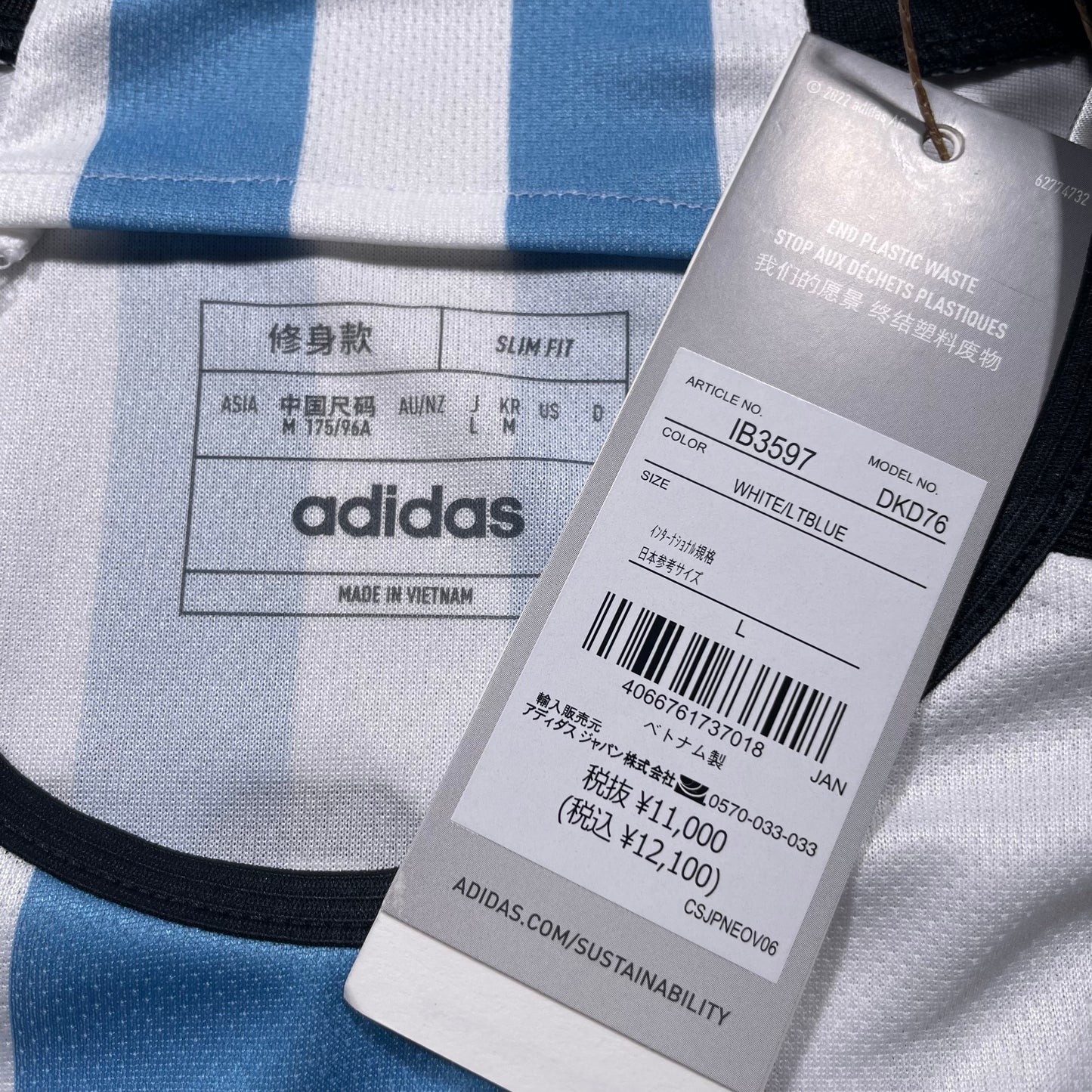 Official #10 Messi 2023 Argentina Home Stadium Shirt size S/M=JP:L
