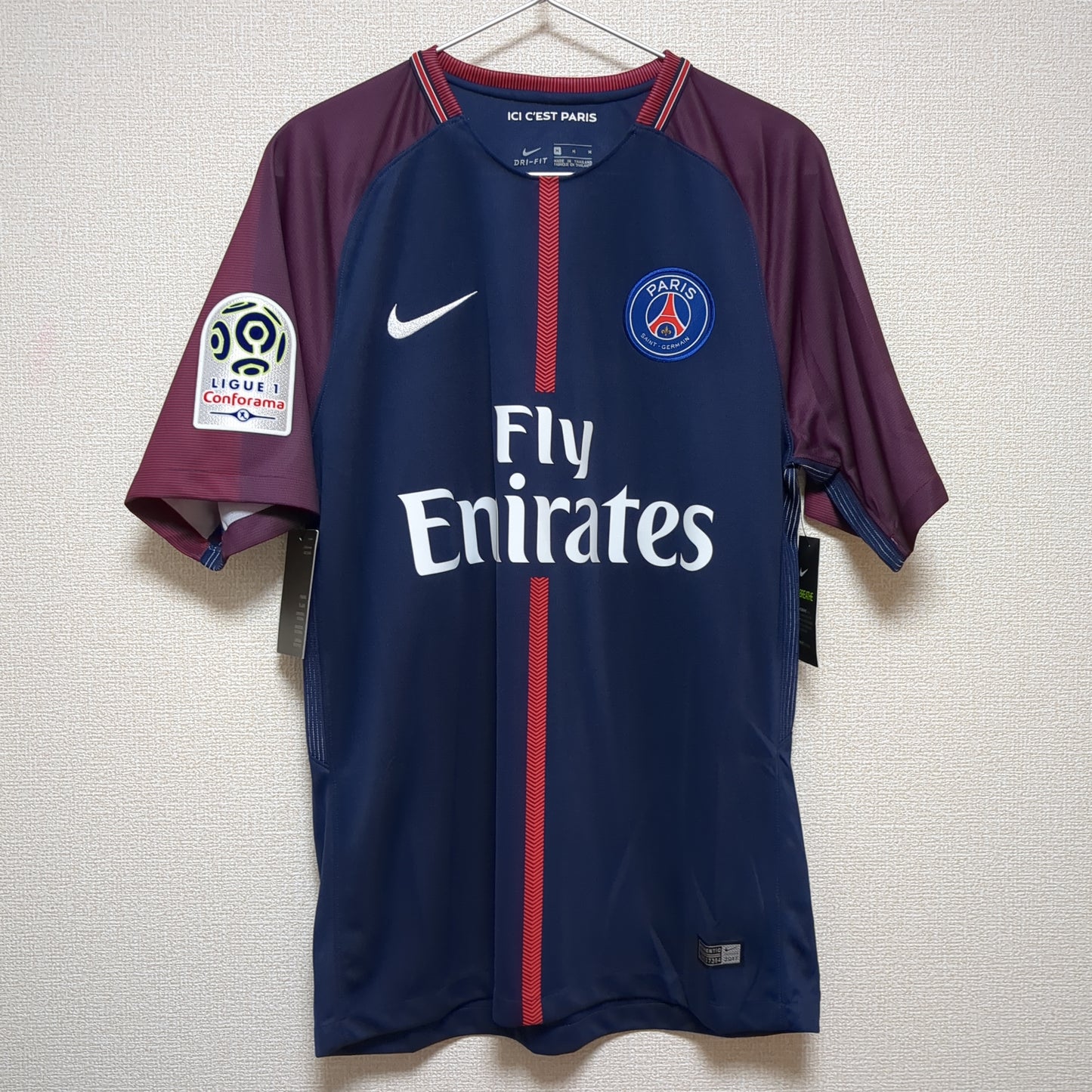 NEYMAR | 17-18 PSG Home