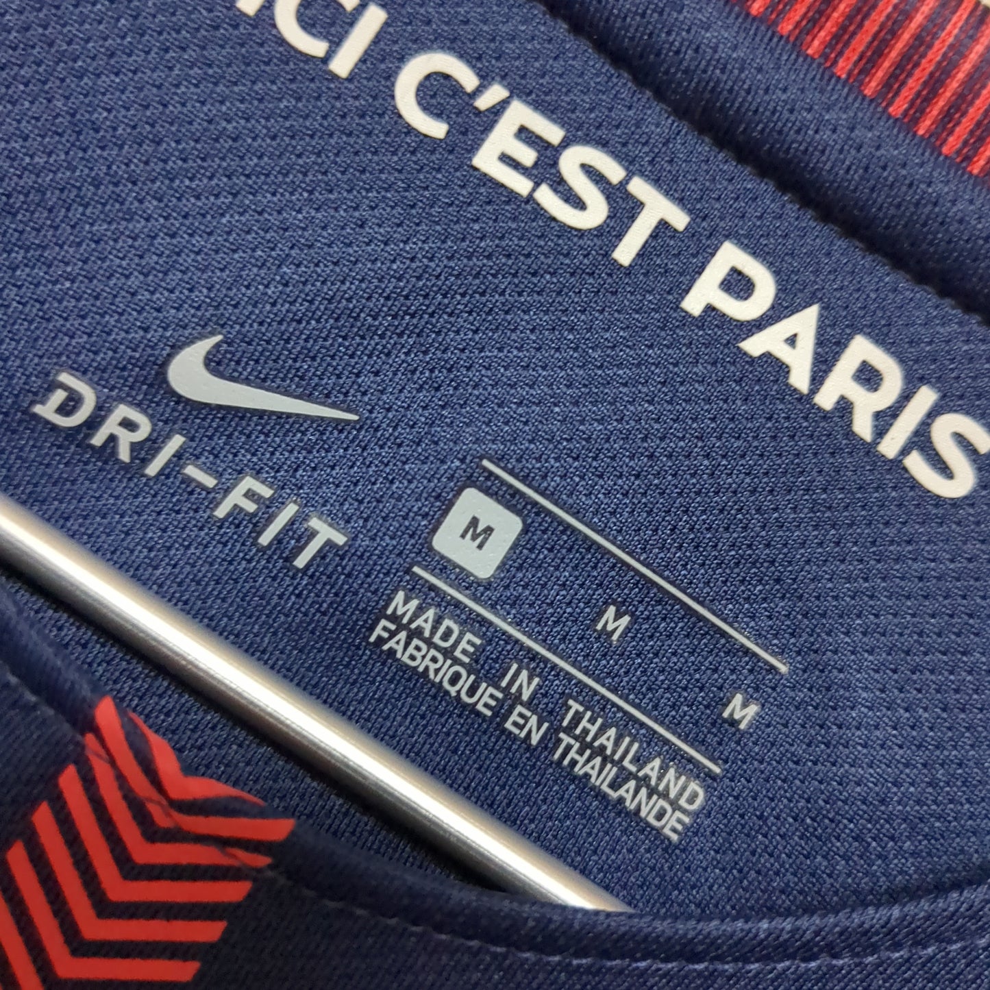 NEYMAR | 17-18 PSG Home