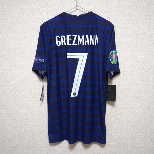 20-21 France Home GRIEZMANN