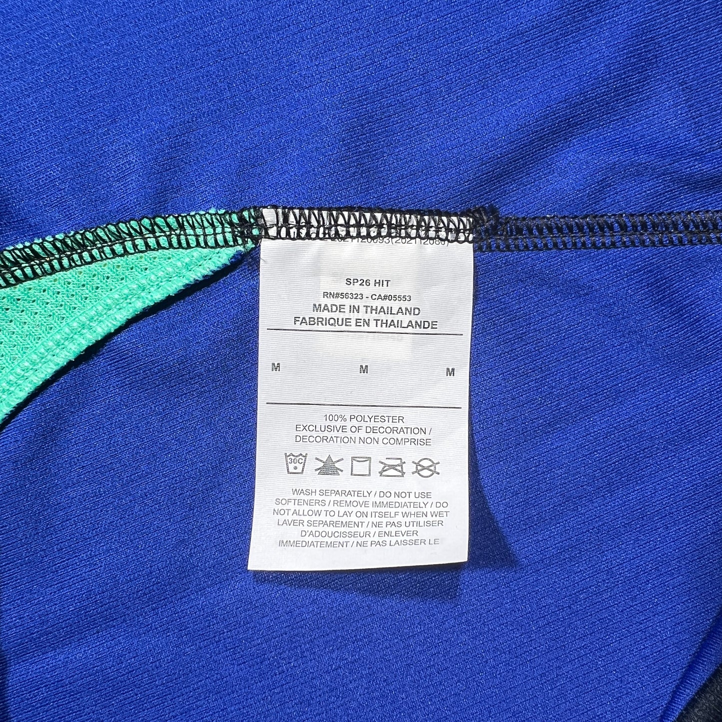 Official 2026 Brazil Away Stadium Shirt