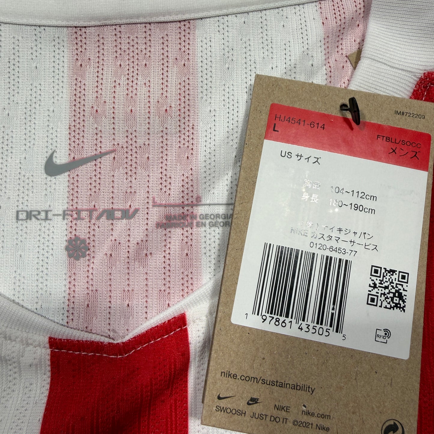 Official #7 Griezmann 25/26 Atletico Madrid Home Authentic Shirt CL