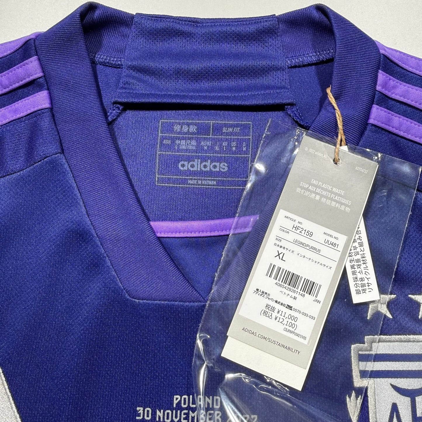 Official #9 J. Alvarez 2022 Argentina Away Stadium Shirt Qatar World Cup Argentina vs Poland Size M=JP:XL