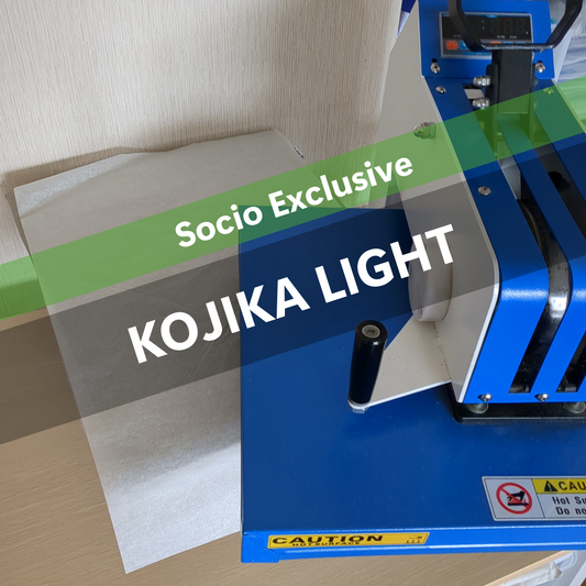 01_Application Service for KOJIKA LIGHT