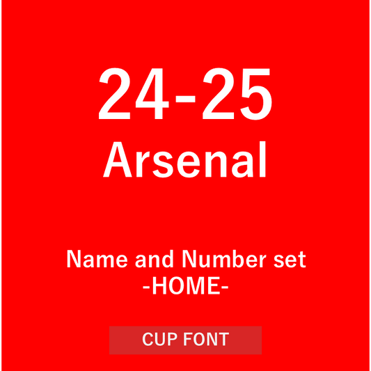 24-25 Arsenal Home CUP FONT