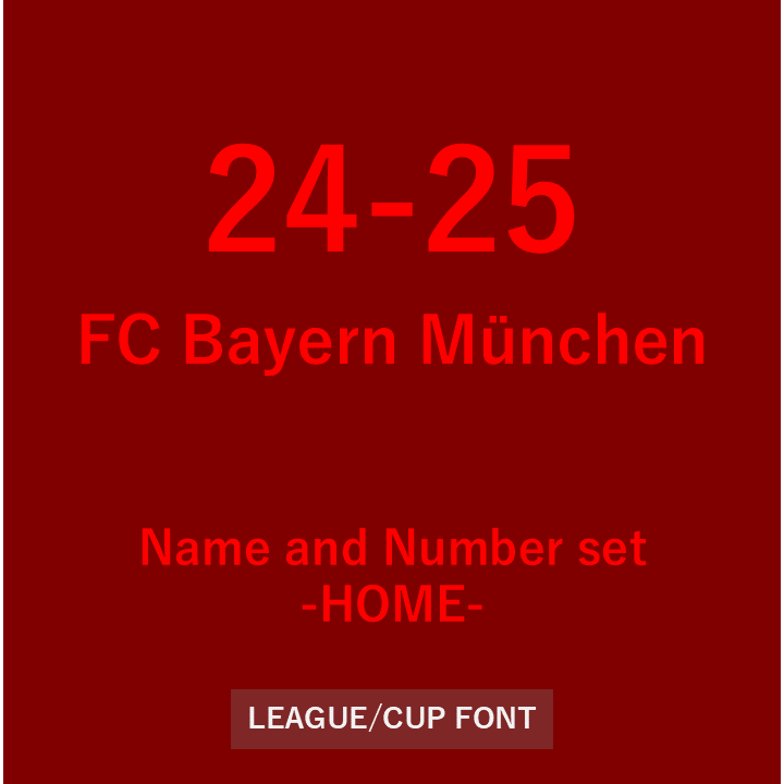 24-25 FC Bayern Munchen Home Name and Number set