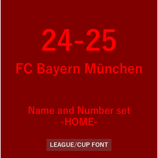 24-25 FC Bayern Munchen Home Name and Number set