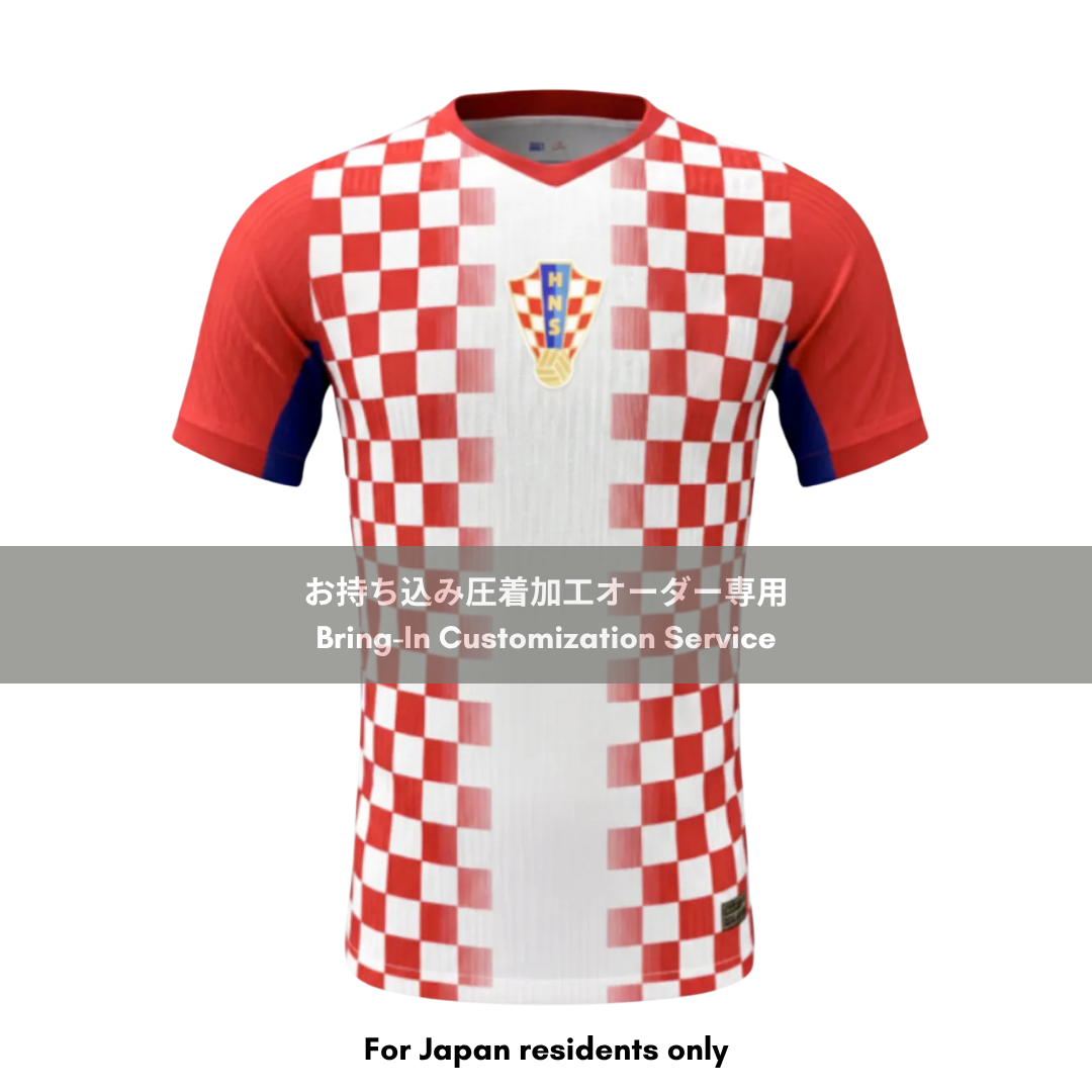 2026 クロアチア代表 ホーム ユニフォーム専用 お持ち込み圧着加工サービス