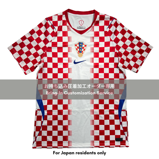 2026 クロアチア代表 ホーム ユニフォーム専用 お持ち込み圧着加工サービス