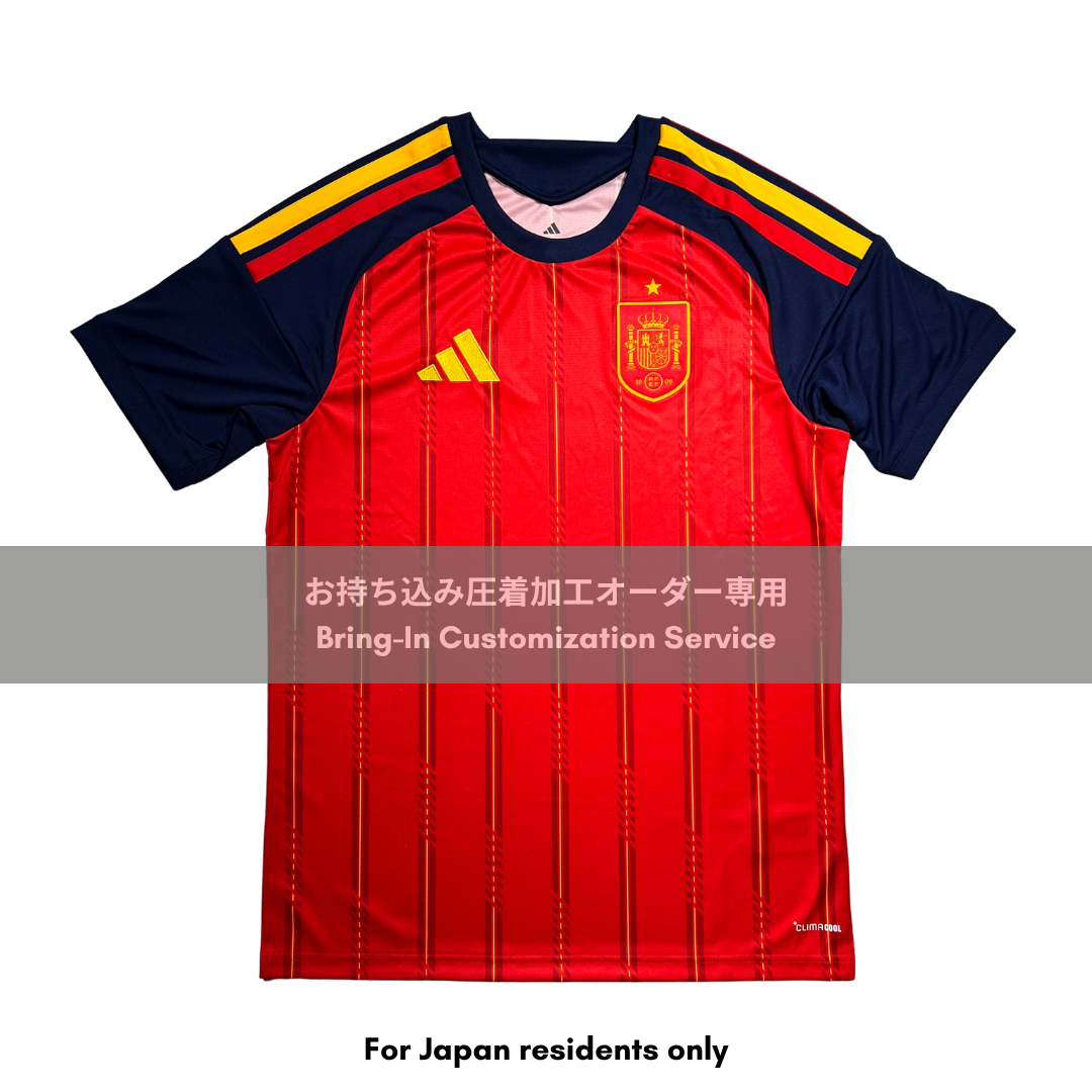 [Pre-Order]2026 スペイン代表 ホーム ユニフォーム専用 お持ち込み圧着加工サービス